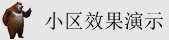 色婷18y